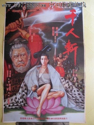 怎么买假的哥伦布州立大学文凭毕业证